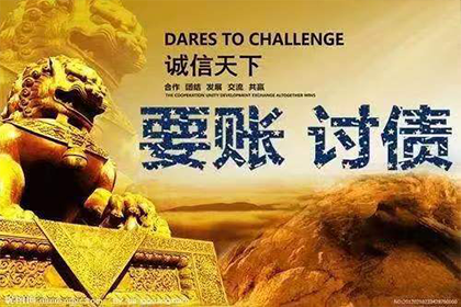 诉讼追讨欠款费用超万元