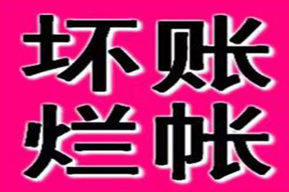 信用卡被非法消费怎么办？